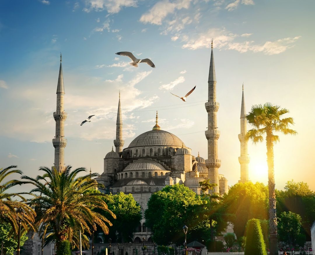Islamic Studies